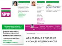 �������� � �������������. ������� � ������� ������� � ������ � �������������.